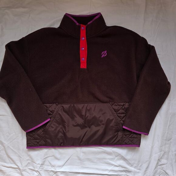 Peloton Jackets & Blazers - Peloton 'New Heights' Dark Brown Sherpa Quilted Pullover Jacket Womens L